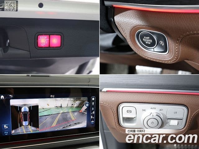 Mercedes-Benz GLS-Class 2024 — Фото 18/20