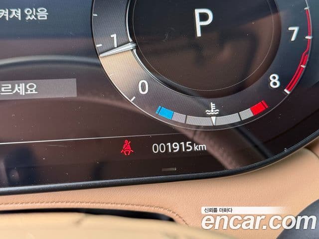 Land Rover Range Rover 2025 — Şəkil 9/20