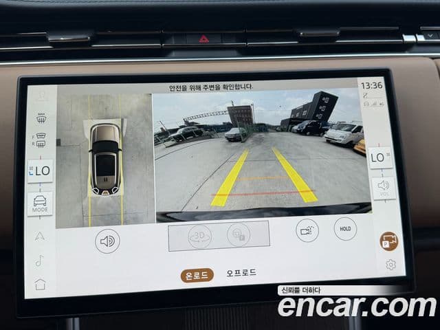 Land Rover Range Rover 2025 — Şəkil 19/20