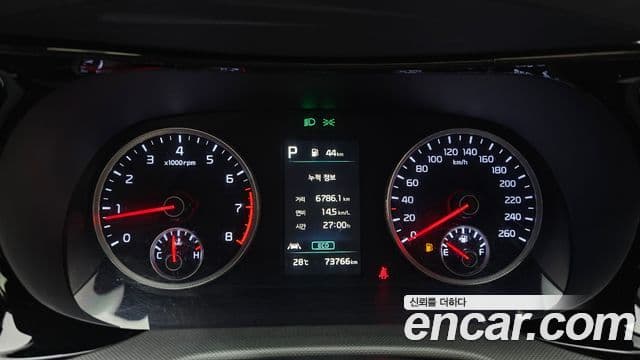 Kia K5 2022 — Şəkil 8/20