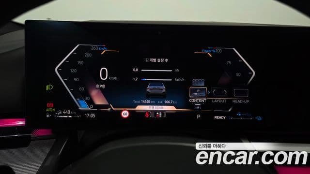 BMW 5 Series 2025 — Photo 10/20