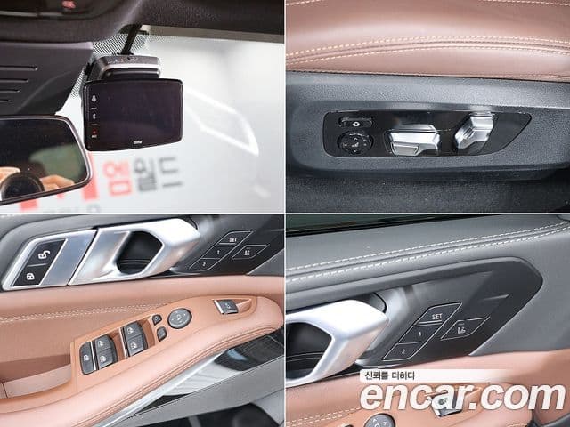 BMW X5 2026 — ფოტო 17/20