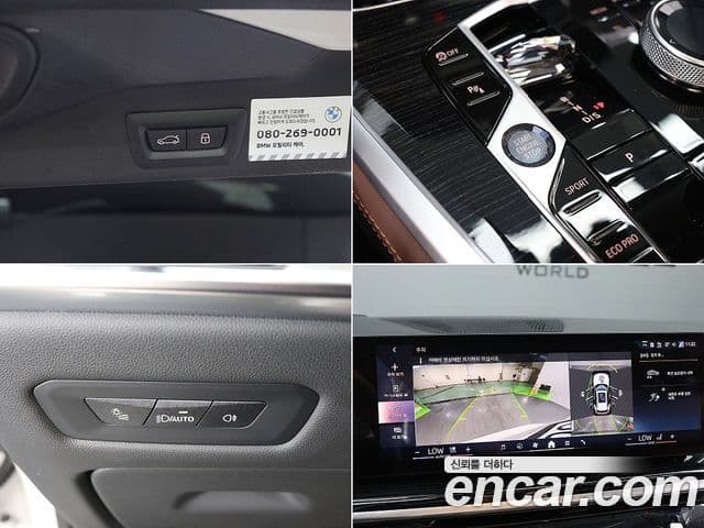 BMW X5 2026 — ფოტო 18/20