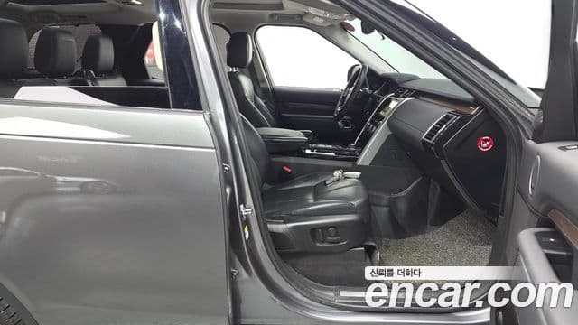 Land Rover Discovery 5 2018 — Şəkil 15/20