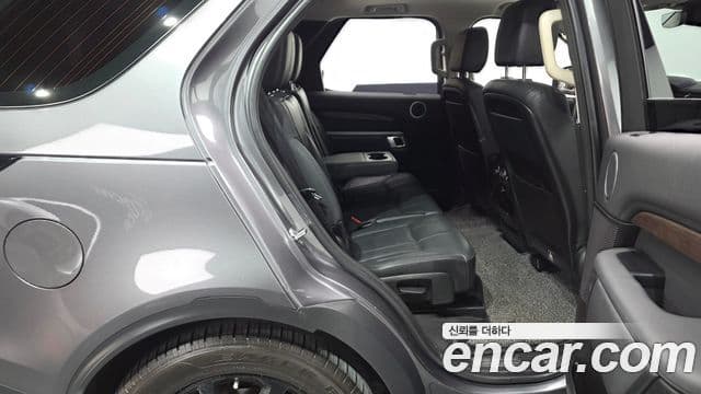 Land Rover Discovery 5 2018 — Şəkil 13/20