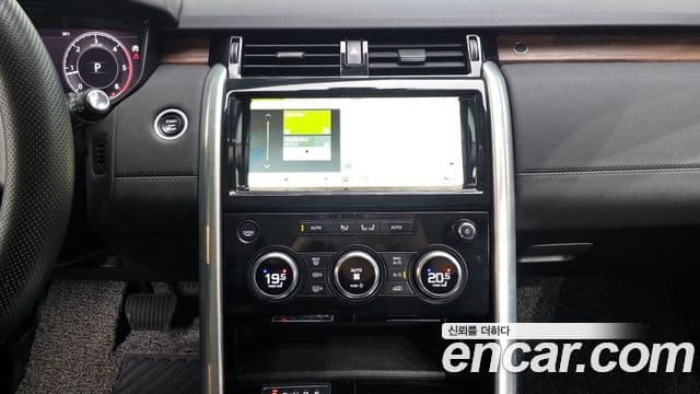 Land Rover Discovery 5 2018 — Şəkil 18/20