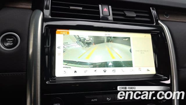 Land Rover Discovery 5 2018 — Şəkil 20/20