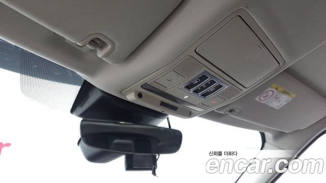 Land Rover Discovery 5 2018 — Şəkil 9/20