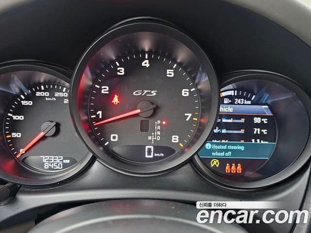 Porsche Macan 2021 — Şəkil 7/8