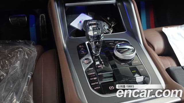 BMW X6 2022 — Şəkil 8/36
