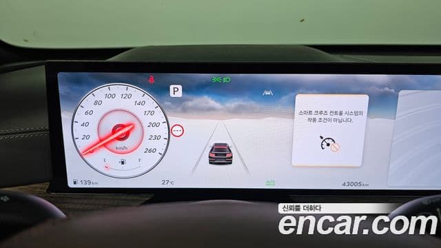 Genesis GV80 2024 — Photo 19/20