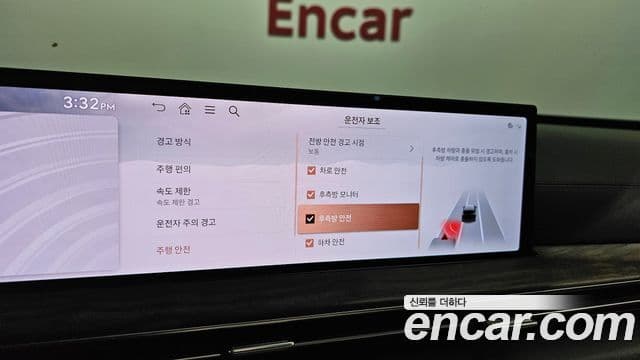 Genesis GV80 2024 — Photo 17/20