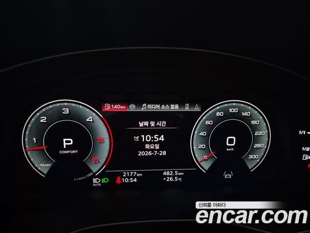 Audi Q7 2026 — ფოტო 6/20