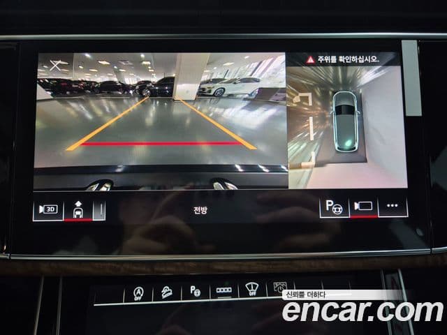 Audi Q7 2026 — ფოტო 17/20