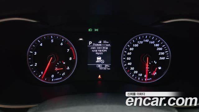Genesis G70 2019 — Şəkil 22/31