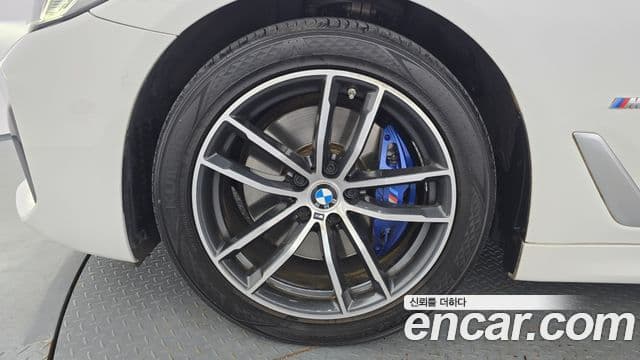 BMW 5 Series 2023 — Şəkil 5/20