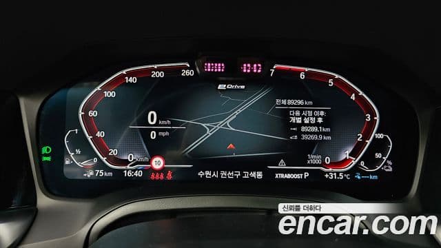 BMW 3 Series 2021 — ფოტო 8/20