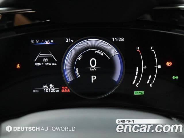 Lexus NX350h 2025 — ფოტო 7/8