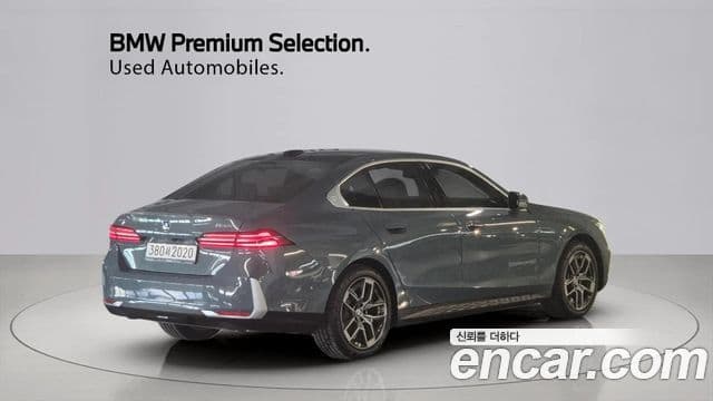 BMW 5 Series 2025 — ფოტო 1/8