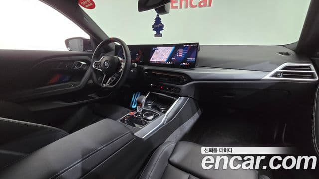 BMW M2 2026 — Şəkil 7/20