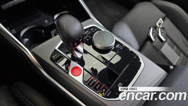 BMW M2 2026 — Şəkil 9/20