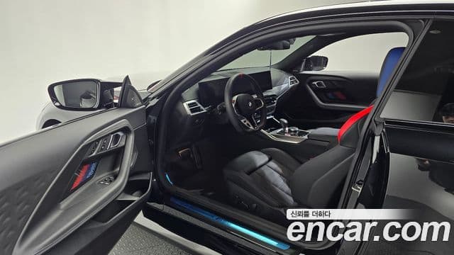 BMW M2 2026 — Şəkil 10/20
