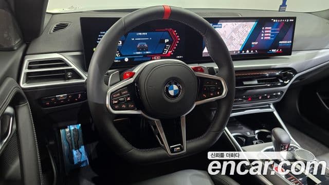 BMW M2 2026 — Şəkil 13/20