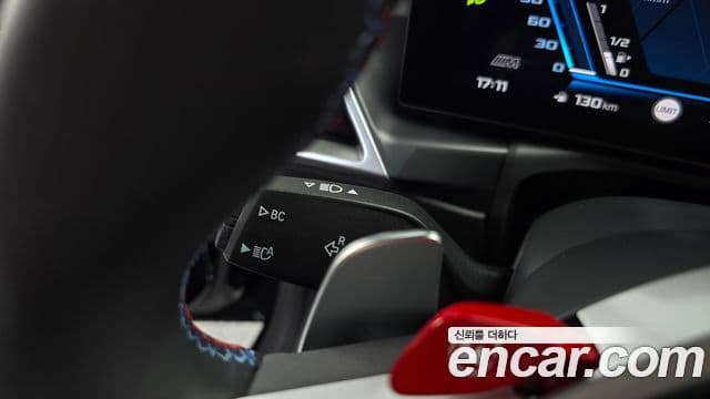 BMW M2 2026 — Şəkil 19/20