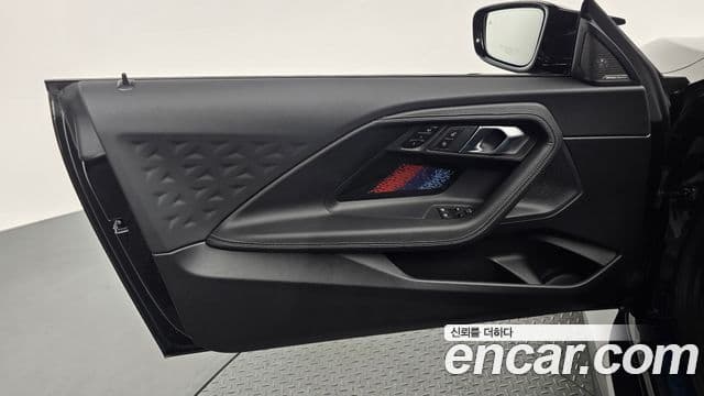 BMW M2 2026 — Photo 24/32