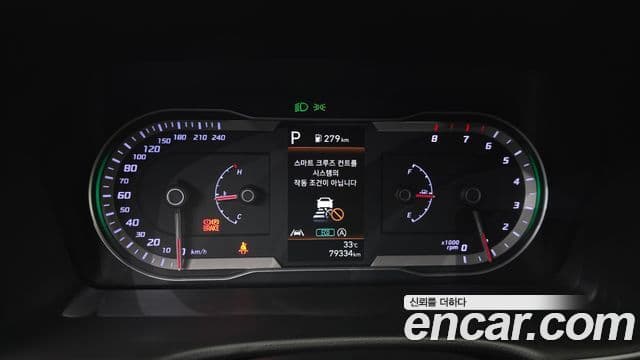 Hyundai The New Tucson 2020 — Şəkil 8/20