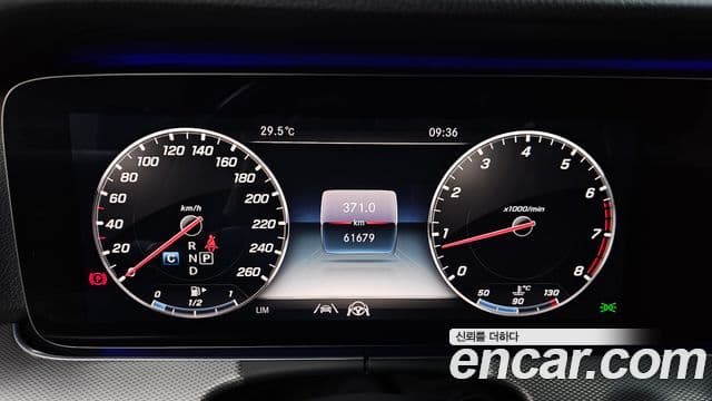 Mercedes-Benz E-Class 2020 — Фото 7/20
