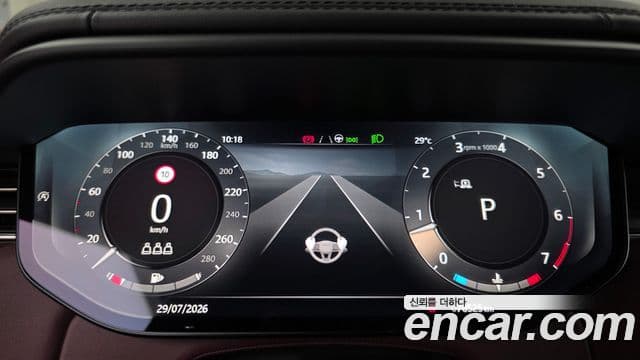 Land Rover Range Rover Sport 2023 — Şəkil 8/20