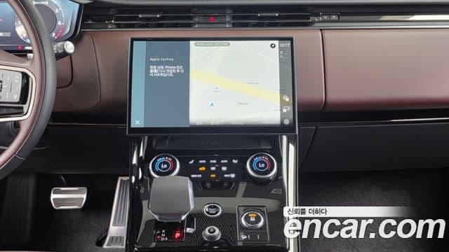 Land Rover Range Rover Sport 2023 — Şəkil 14/20