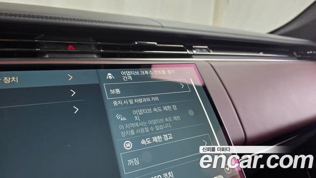 Land Rover Range Rover Sport 2023 — Photo 19/38