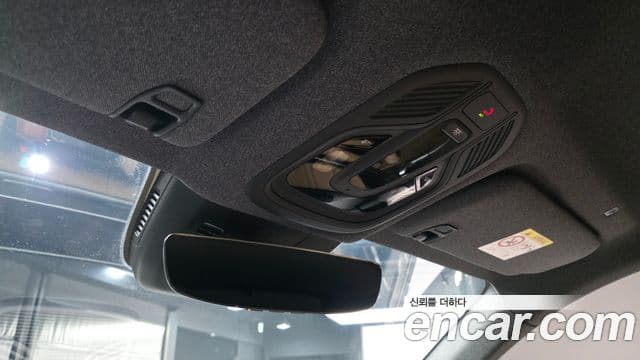 Renault Samsung Grand Koleos 2026 — Photo 15/20