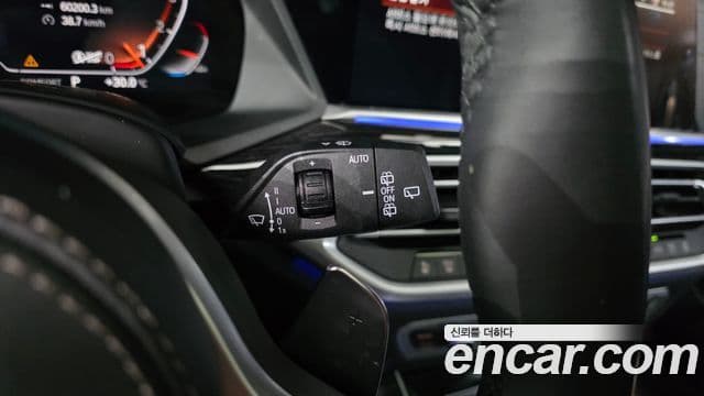 BMW X7 2022 — ფოტო 16/32