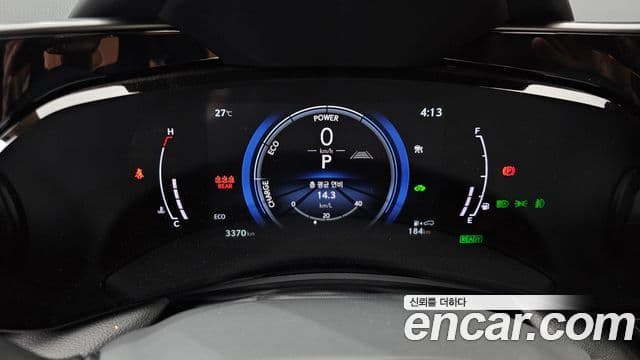 Lexus NX350h 2025 — ფოტო 8/20