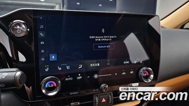 Lexus NX350h 2025 — ფოტო 15/20