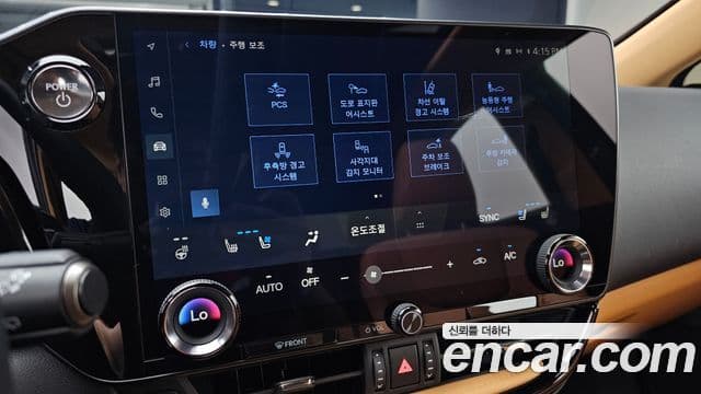 Lexus NX350h 2025 — ფოტო 16/20