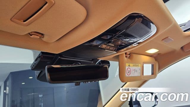 Lexus NX350h 2025 — Photo 6/33