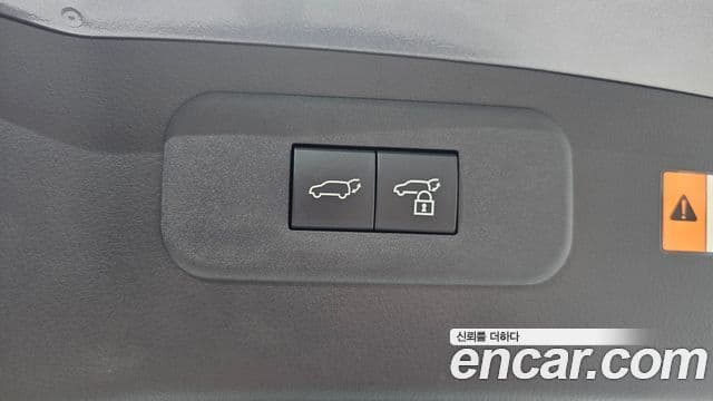 Lexus NX350h 2025 — Photo 21/33