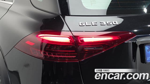 Mercedes-Benz GLE-Class 2025 — Photo 12/37