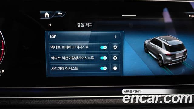 Mercedes-Benz GLE-Class 2025 — Photo 17/37