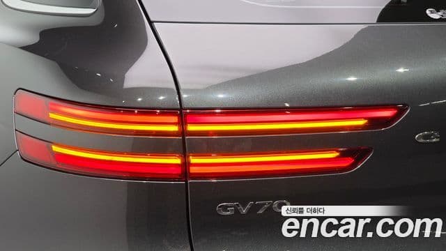 Genesis GV70 2025 — Şəkil 35/35
