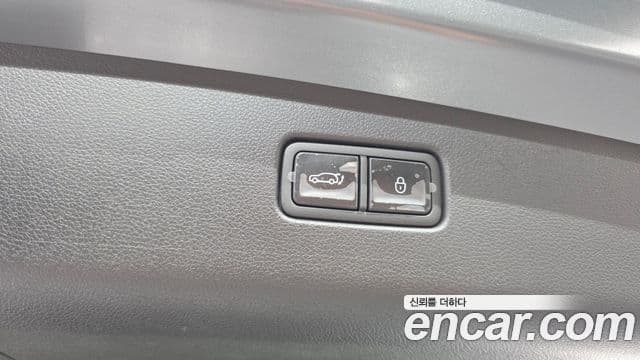 Genesis GV70 2025 — Şəkil 34/35