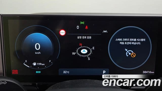 Hyundai Grandeur 2024 — Şəkil 8/20