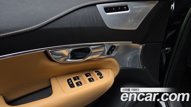Volvo XC90 2022 — Фото 19/20