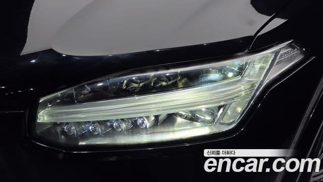 Volvo XC90 2022 — Photo 20/31