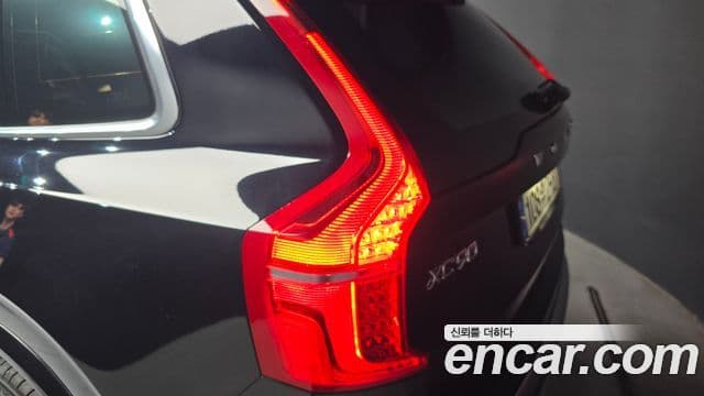 Volvo XC90 2022 — Photo 9/31