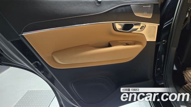 Volvo XC90 2022 — Photo 30/31